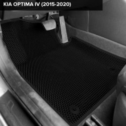 3D коврики EVA с бортами Kia Optima IV (2015-2020)
