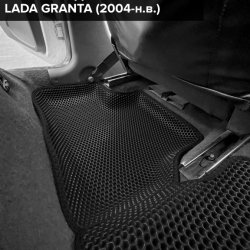 3D коврики EVA с бортами Lada Granta FL седан, лифтбек, универсал (2018-н.в.)