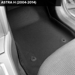 3D коврики EVA с бортами Opel Astra H GTC (2004-2014)