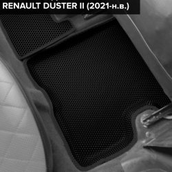 3D коврики EVA с бортами Renault Duster II (2020-н.в.)