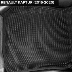 3D коврики EVA с бортами Renault Kaptur (2016-2020)