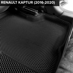 3D коврики EVA с бортами Renault Kaptur (2016-2020)