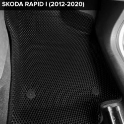 3D коврики EVA с бортами Skoda Rapid I (2012-2020)