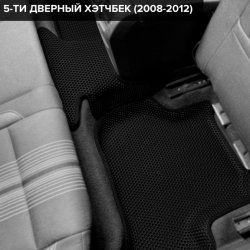 3D коврики EVA с бортами Volkswagen Golf VI хетчбек 5D (2008-2012)