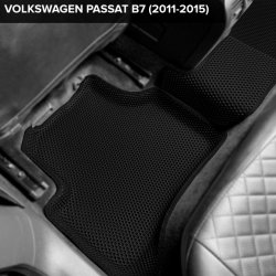 3D коврики EVA с бортами Volkswagen Passat B7 (2011-2015)