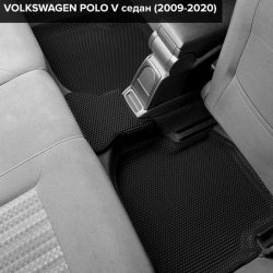 3D коврики EVA с бортами Volkswagen Polo V седан (2009-2020)