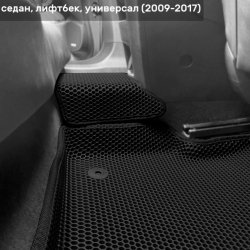 3D коврики EVA с бортами Opel Insignia I (2008-2017)