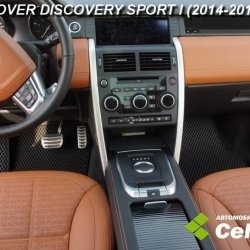 2D коврики EVA Land Rover Discovery Sport I (2014-2019)