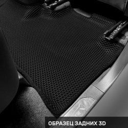 Правый пассажир