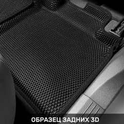 Правый пассажир