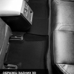 Второй ряд общий план