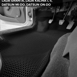3D коврики EVA с бортами Datsun mi-DO (2015-2020)