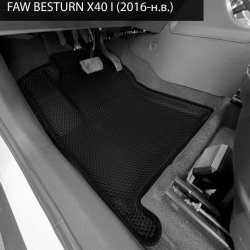 3D коврики EVA с бортами FAW Besturn x40 I (2016-н.в.)